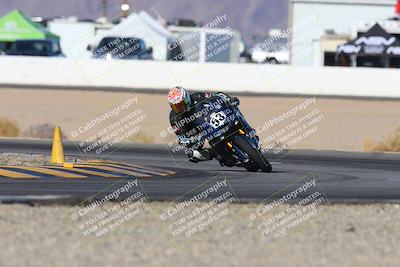 media/Dec-06-2024-CVMA Friday Practice (Fri) [[e1d1c5d4fc]]/1-Group1/Session 2 (Turn 15)/